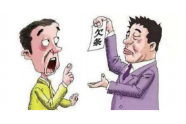 借钱讨债路上的辛酸:揭开债务纠纷的真相 借钱讨债路上的辛酸:揭开债务纠纷的真相