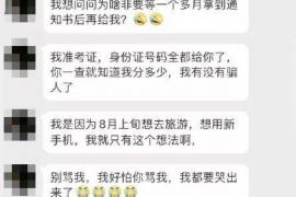 宁波银行催收公司:专业高效,守护金融安全 宁波银行催收公司:专业高效,守护金融安全
