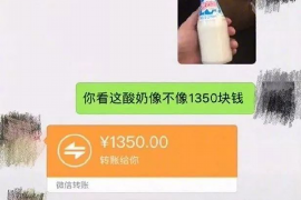 英国签证中心电话催收：了解流程与应对策略