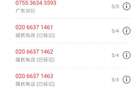 欠10000元如何讨债：有效策略与案例分析
