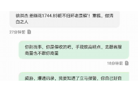 马云怎么向老赖要账 马云怎么向老赖要账
