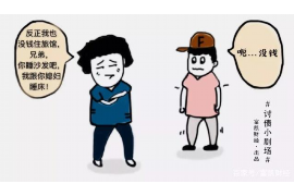 银行已经起诉还催收:逾期债务处理新趋势 银行已经起诉还催收:逾期债务处理新趋势