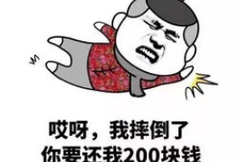 三流氓上门讨债：揭秘非法讨债手段及应对策略
